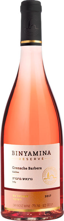 BINYAMINA ROSE GRENACHE BARBERA RSV BINYAMINA 750 ML