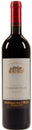 Barboursville Vineyards Cabernet Franc Reserve 2018
