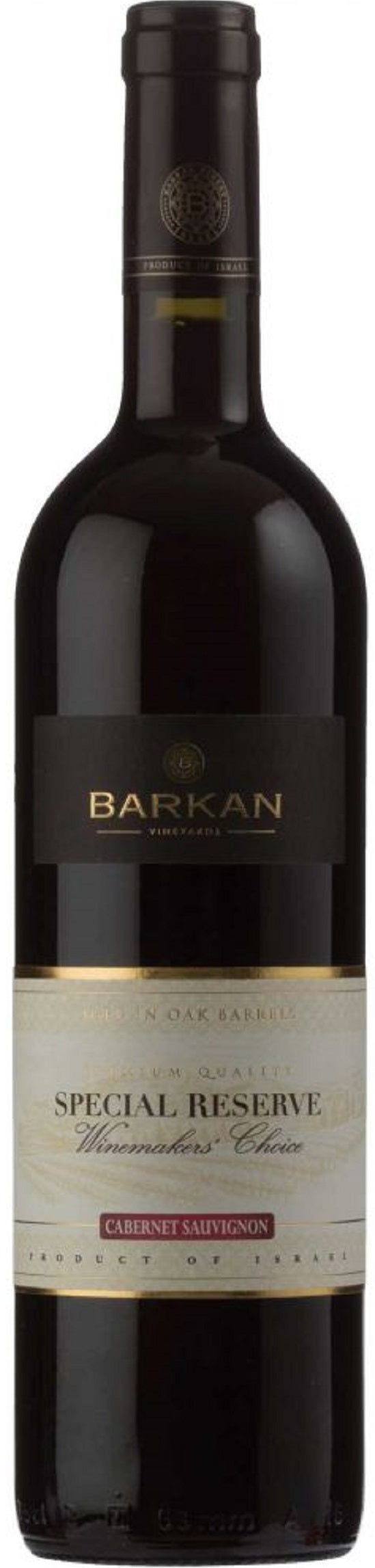 Barkan Cabernet Sauvignon Altitude +624 2018