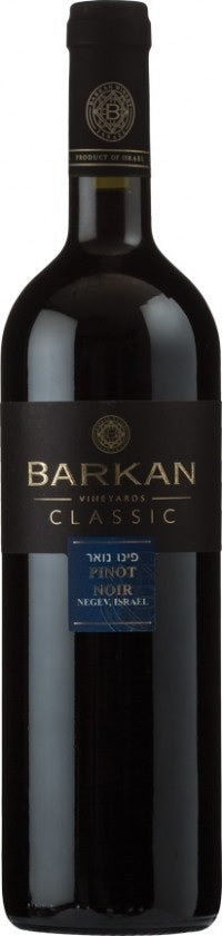 Barkan Pinot Noir Classic 2016