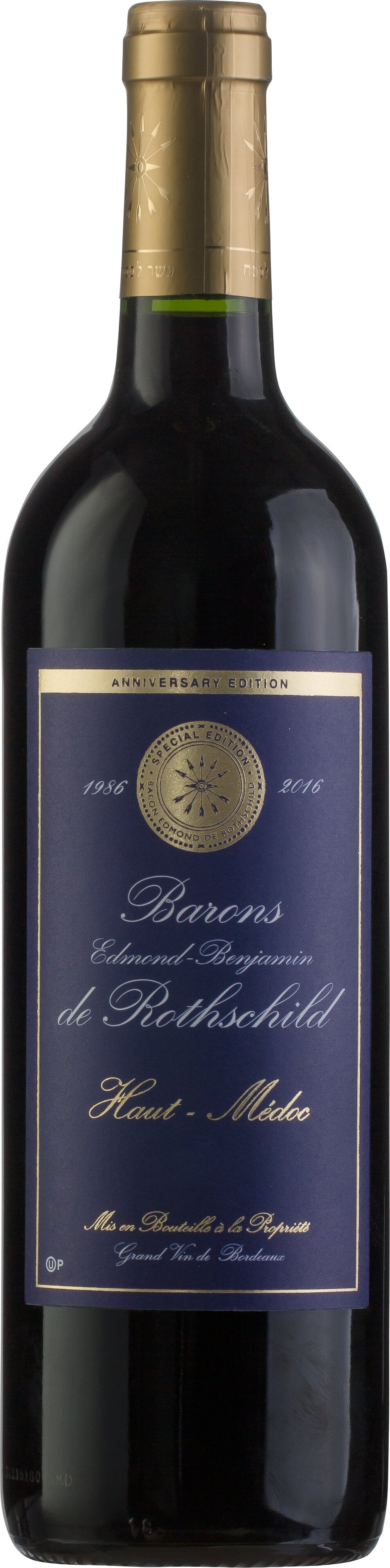 Barons Edmond et Benjamin de Rothschild Haut Medoc 2018