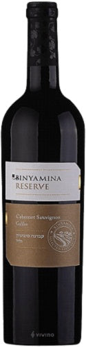 Binyamina Cabernet Sauvignon Reserve 2019