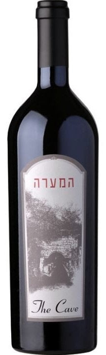 Binyamina The Cave Red 2021