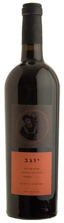 Binyamina Cabernet Sauvignon Yogev 2012