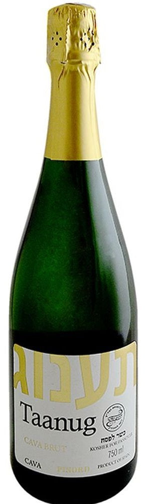 Bodegas Pinord Cava Brut (Kosher)