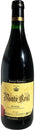 Bodegas Riojanas Rioja Reserva Monte Real 2017