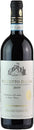 Bruno Giacosa Dolcetto d'Alba 2023