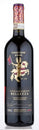 CASTELLO DI GABBIANO COMMERCIAL CHIANTI, DOCG