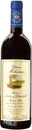 Chateau Malmaison Moulis En Medoc Baronne Nadine de Rothschild 2016