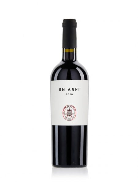 Cabernet Franc 'En Arhi', Makarounas 2020