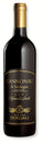 Cantina Dorgali - Cannonau di Sardegna - Vigna di Isalle