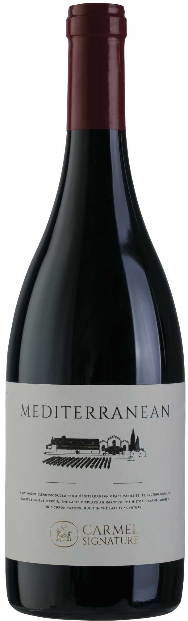 Carmel Limited Edition 2017