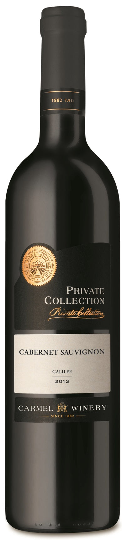 Carmel Cabernet Sauvignon Private Collection 2017