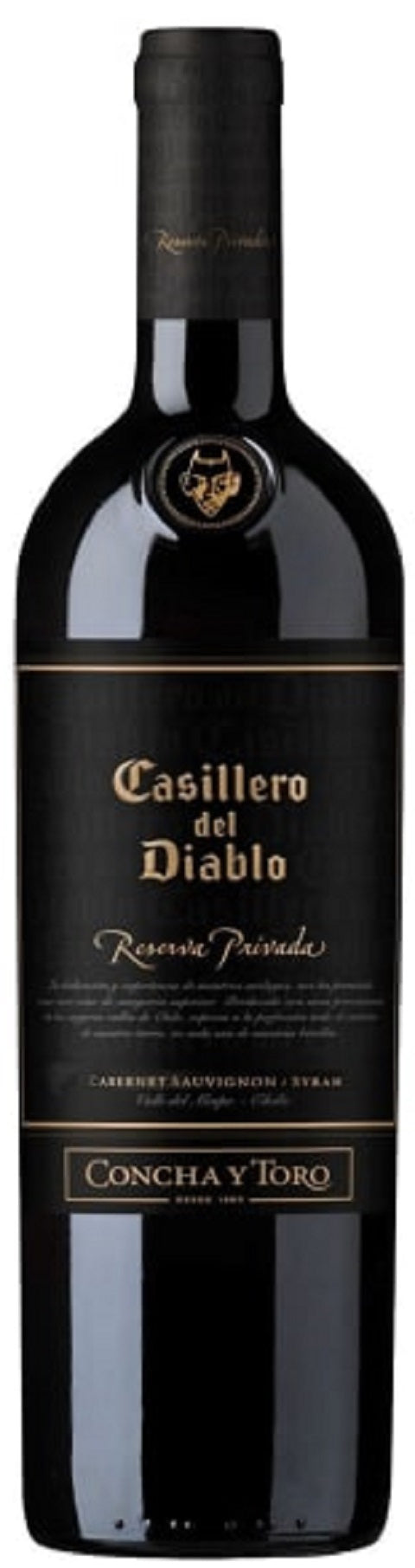 Casillero del Diablo Cabernet Sauvignon Reserva Privada 2018