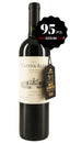 Catena Alta Malbec Historic Rows 2021