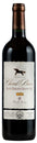 Chateau Cheval Brun Saint Emilion Grand Cru 2015