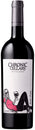 Chronic Cellars Suite Petite 2019