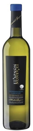 Claudia Papayianni Sauvignon Blanc Assyrtiko Ex'Arnon 2013
