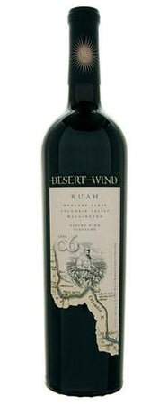 Desert Wind Ruah 2014