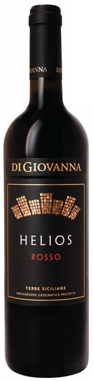 Di Giovanna Rosso 'Helios' 2016