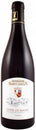 Domaine Saint Gayan Cotes du Rhone 2017