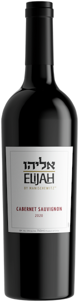 Manischewitz Cabernet Sauvignon Elijah Valle del Curicó 2020
