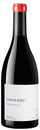 FERRER BOBET VINYES VELLES PRIORAT 2017