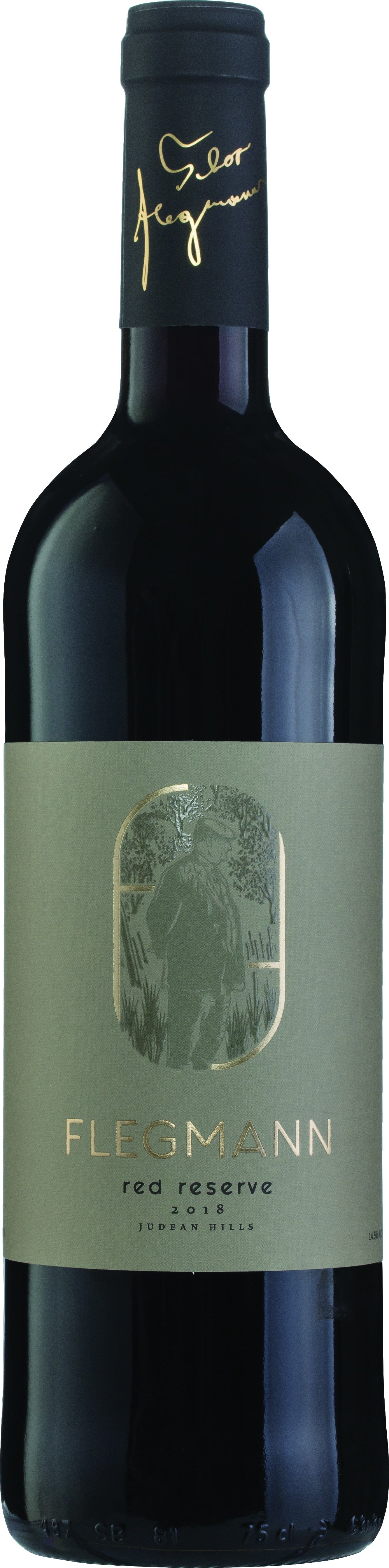 Flegmann Red Reserve 2018