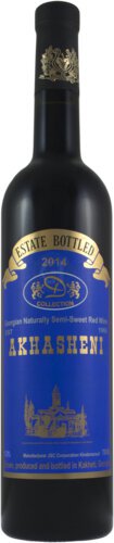 Kindzmarauli Wine Grammy Collection Akhasheni Semi Sweet Red
