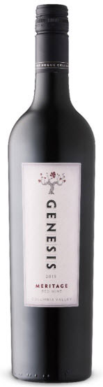 Genesis Meritage 2015
