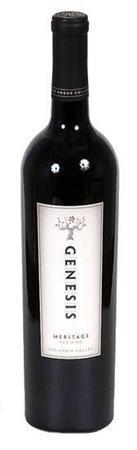 Genesis Meritage