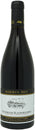 Gottardi PINOT NOIR RISERVA 2015