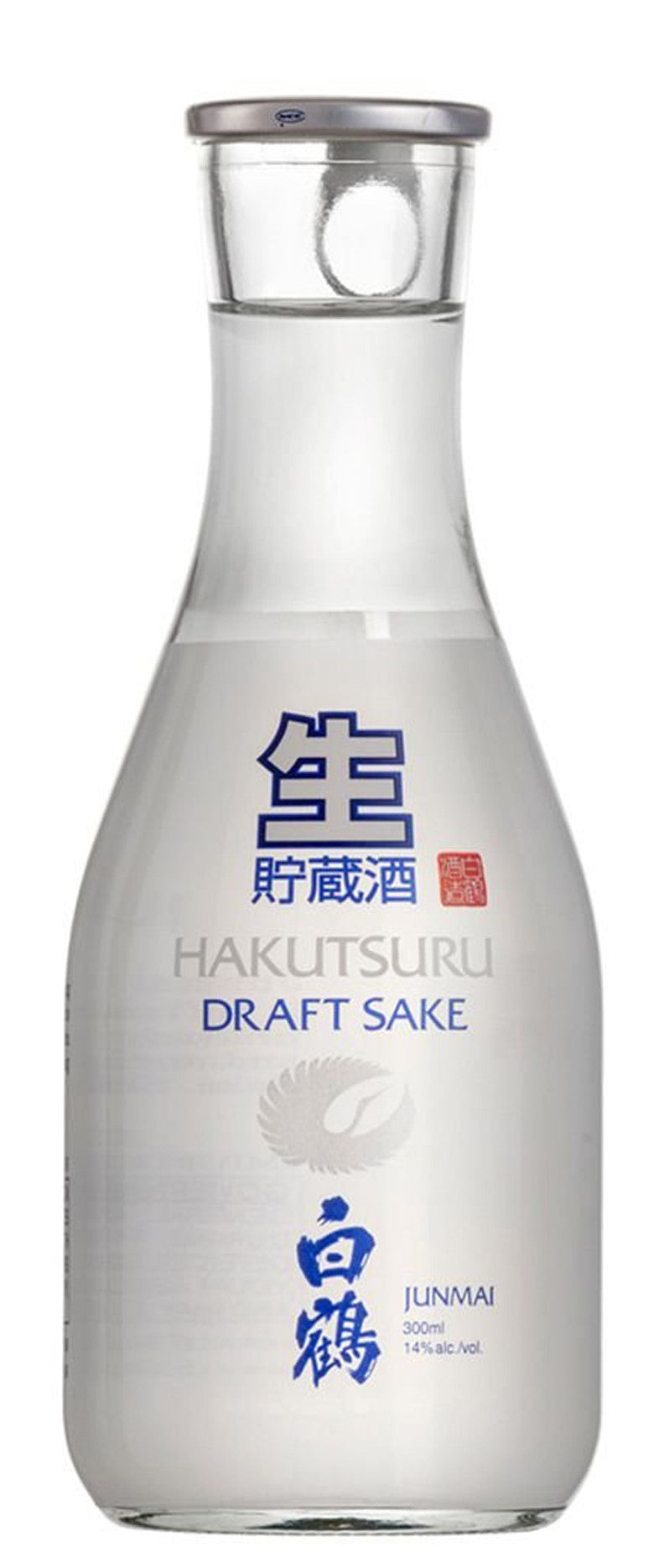 HAKUTSURU DRAFT SAKE
