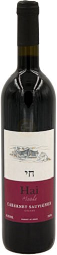 Hai - Cabernet Sauvignon