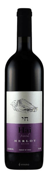 Hai - Merlot