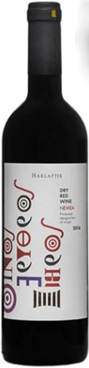 Harlaftis Nemea 2017