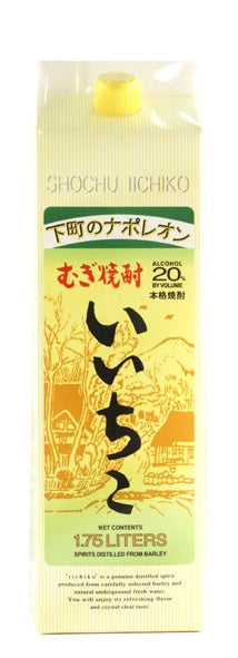 白磁 箱書 蝦蟇仙人 旧家蔵出(RC872) 置物 【銀閣】中国美術 高21cm