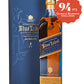 Johnnie Walker Scotch Blue Label