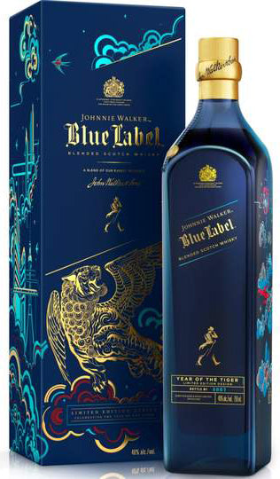 Johnnie Walker Lunar New Year - Year Of The Tiger