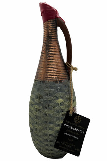 Kakhuri Kindzmarauli Artevani Ceramic Pitcher