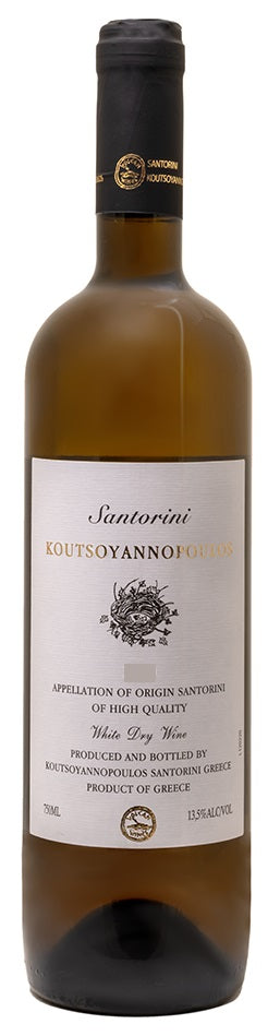 Koutsogiannopoulos Santorini 2014 2014