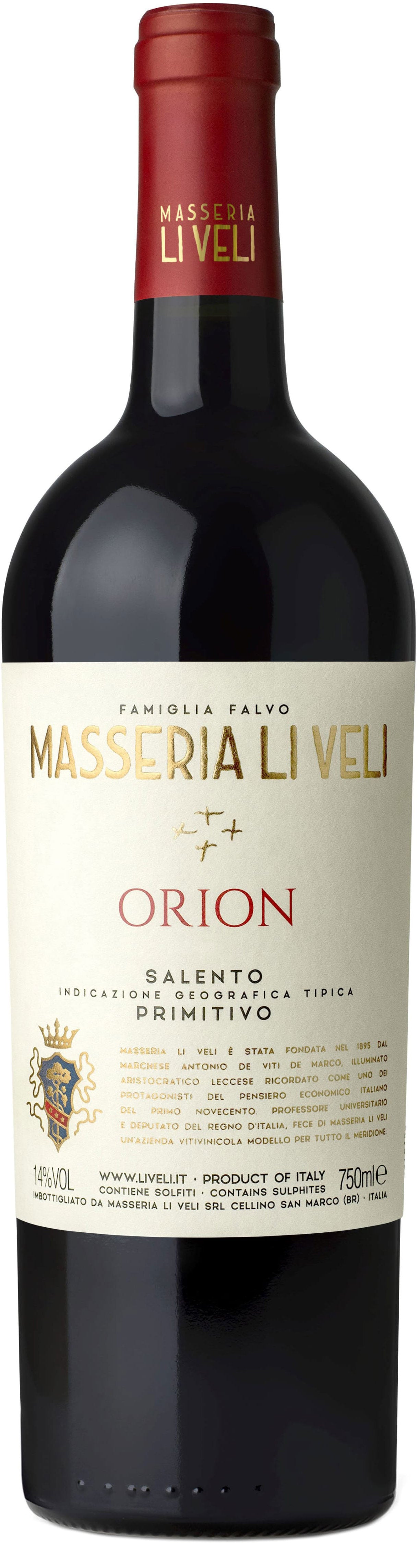 Li Veli Orion 2020