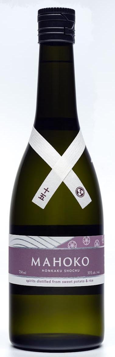 Mahoko Shochu Honkaku