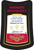 Martini & Rossi Vermouth Rosso