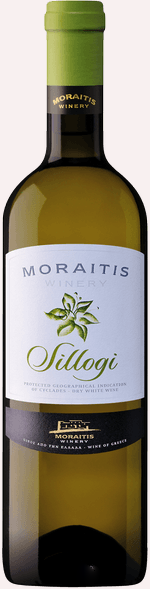 Moraitis Cyclades Sillogi 2020