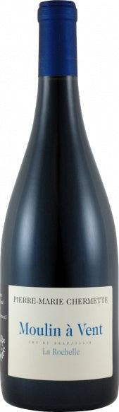 Moulin-A-Vent 12 La Rochelle