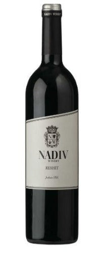Nadiv Winery Reshit 2019
