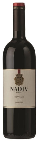 Nadiv Winery Elyone 2014