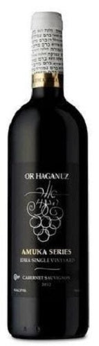 Or Haganuz Cabernet Sauvignon Amuka Series Yanai Vineyard 2016