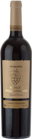 Or Haganuz Cabernet Sauvignon Namura Single Vineyard Special Reserve 2012